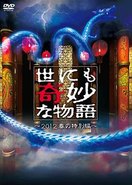 青衿志