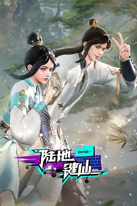 拳爱锁心