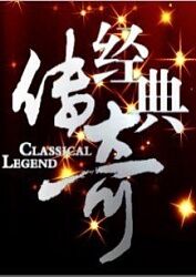 无效申请